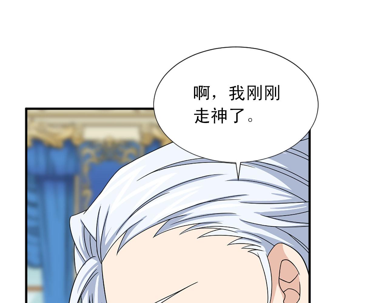 第60话 解围51