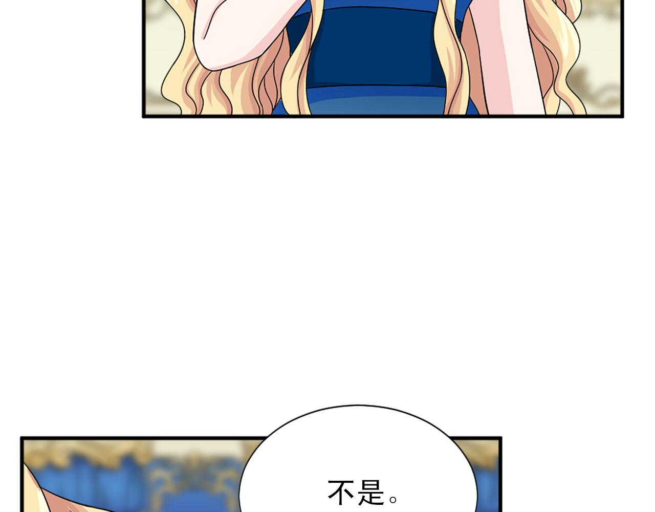 第60话 解围54