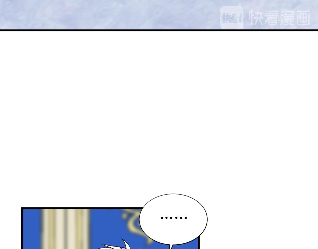 第60话 解围64