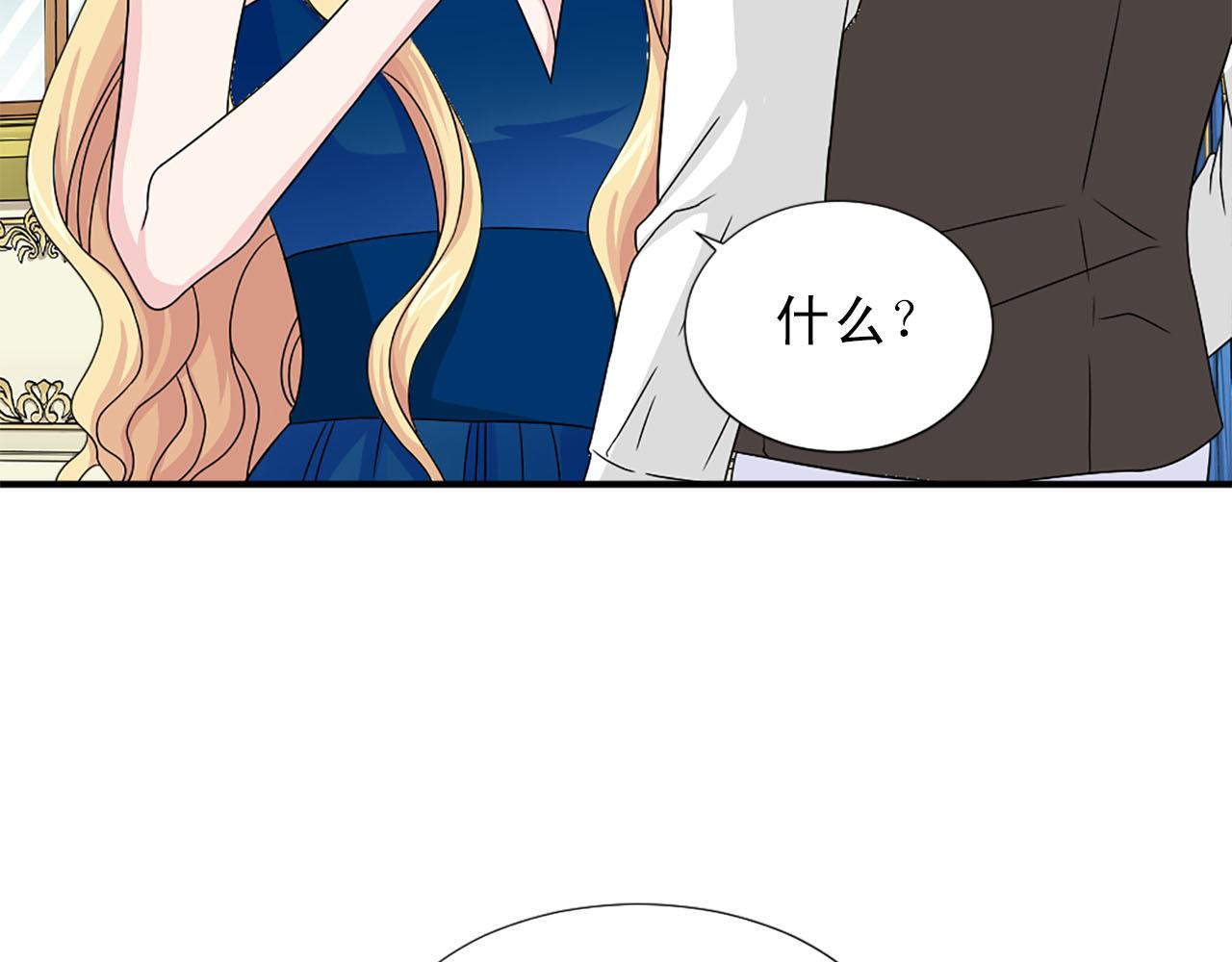 第60话 解围69