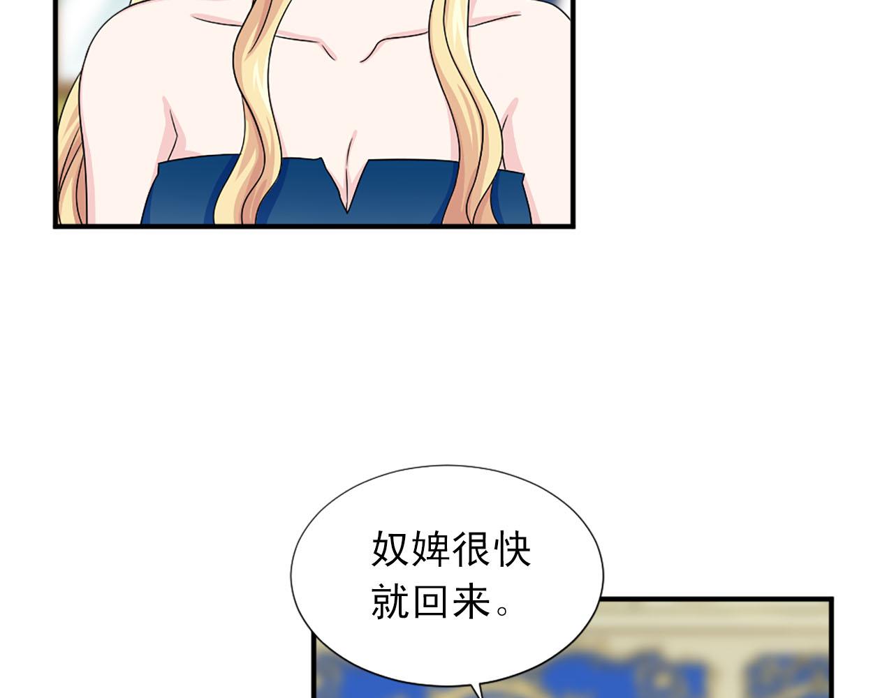 第60话 解围8