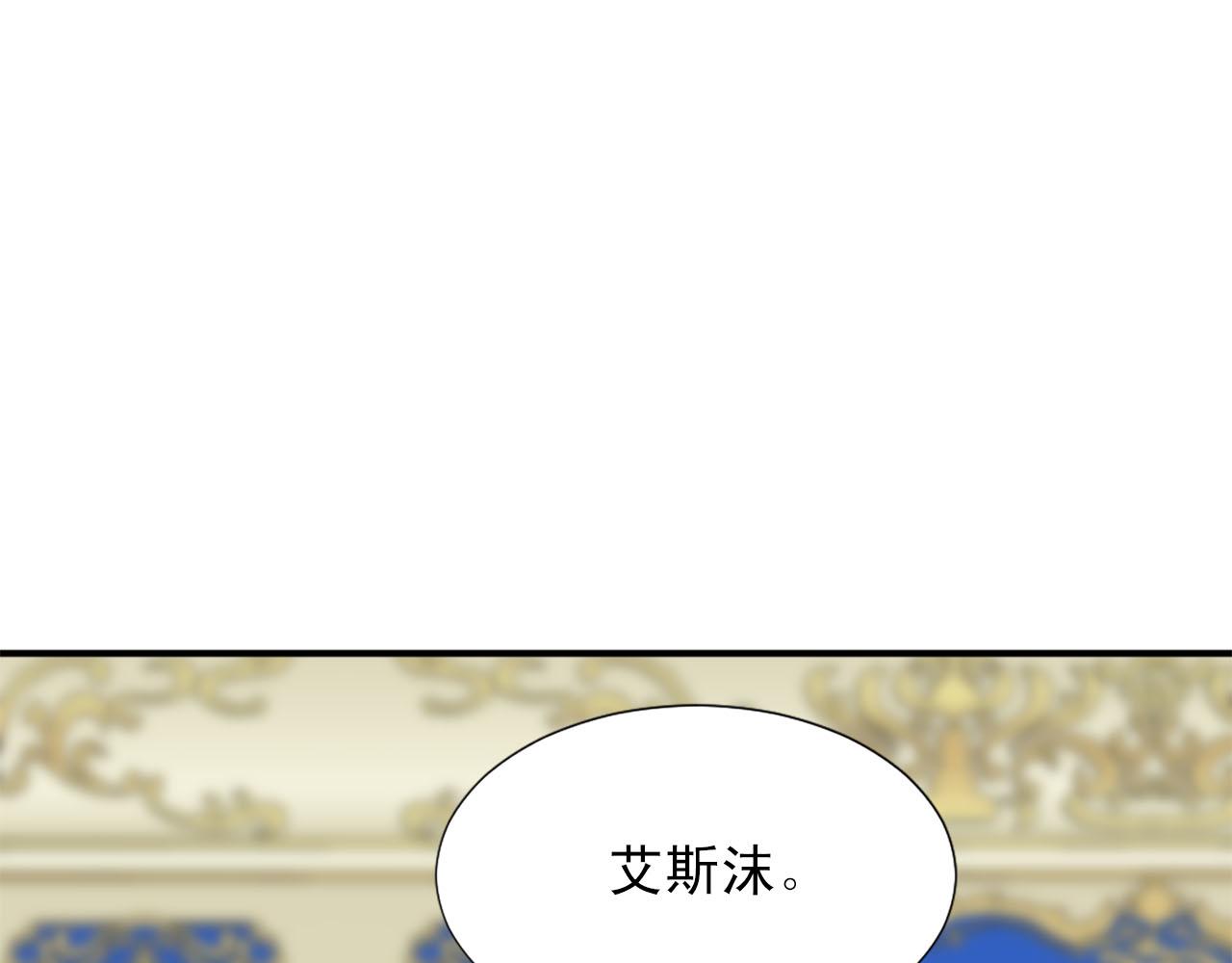第60话 解围86