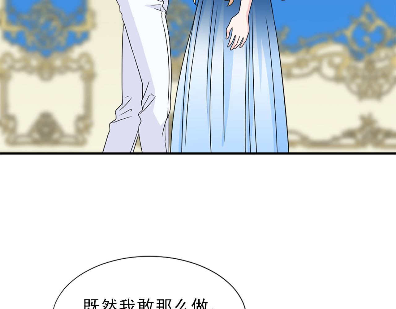 第60话 解围88