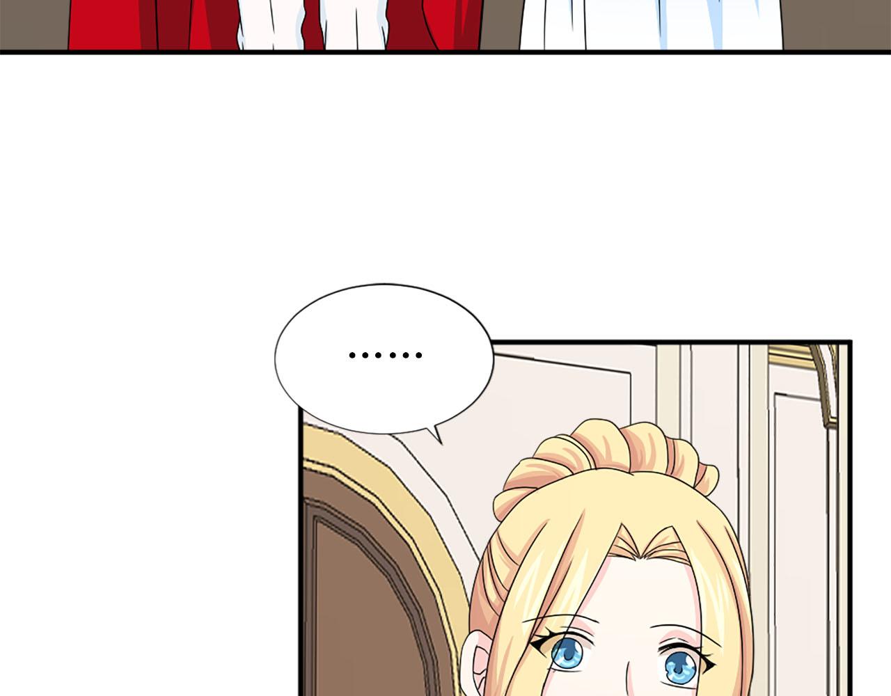 第61话 羡煞旁人17