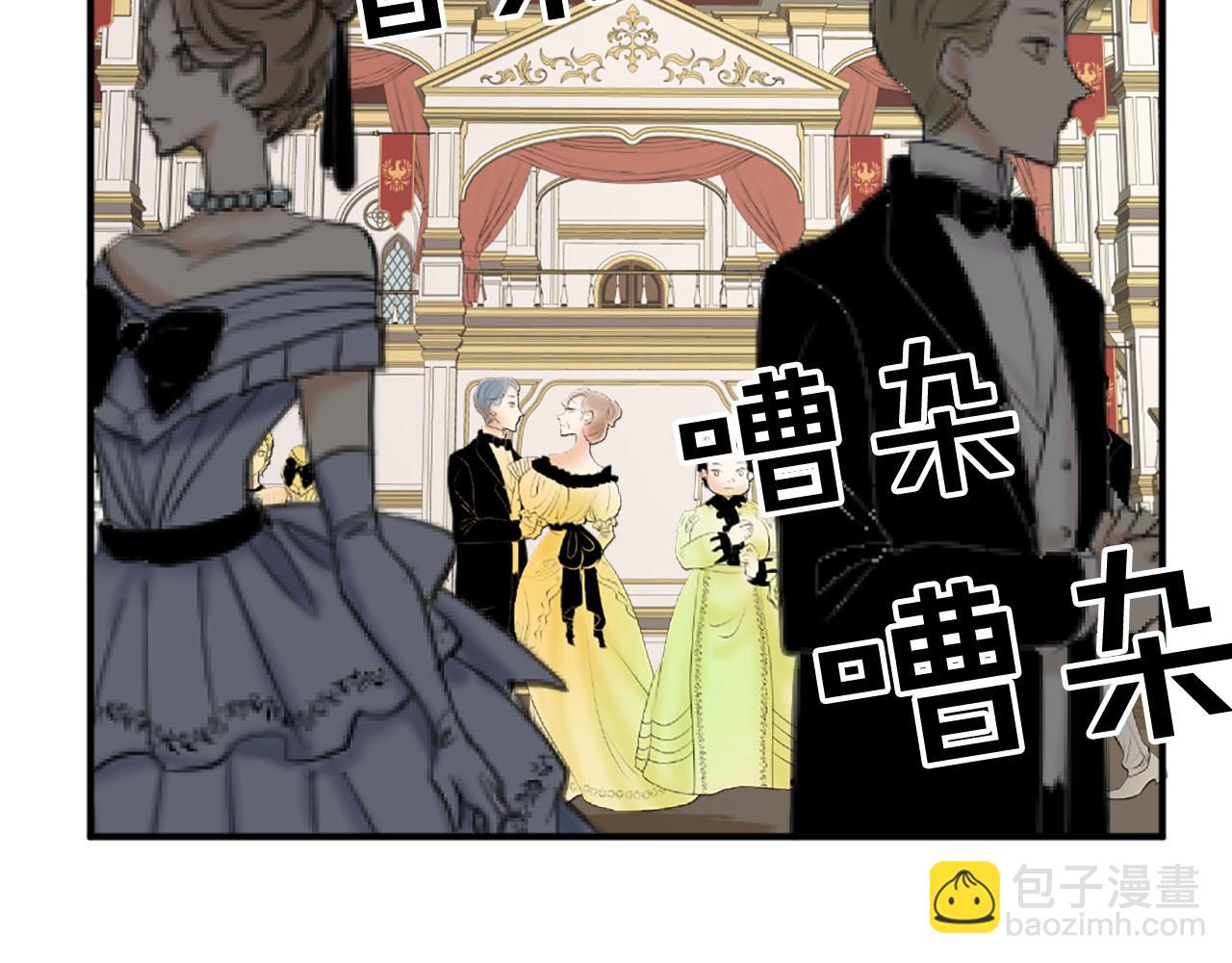 第61话 羡煞旁人5