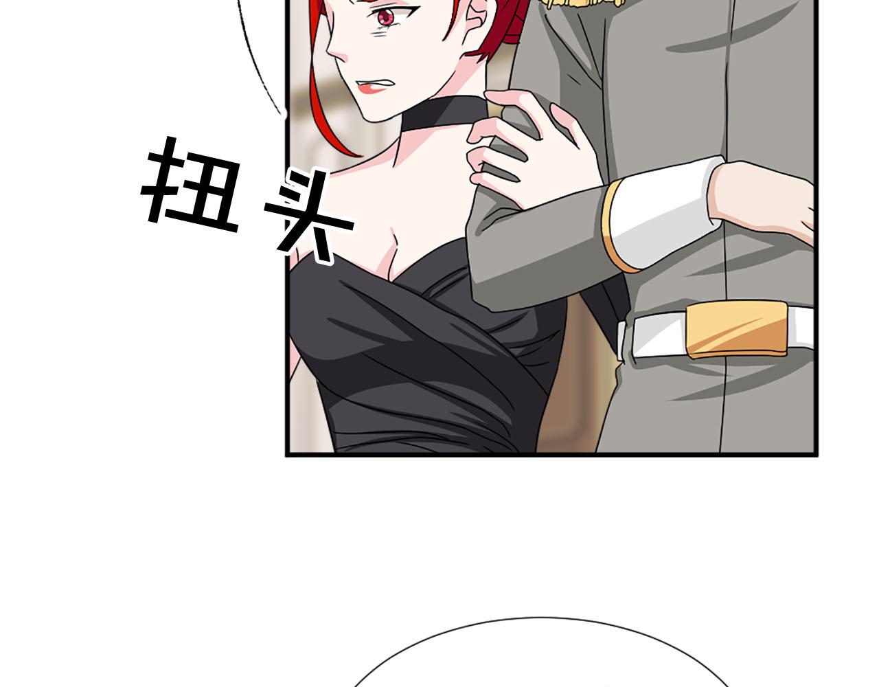 第61话 羡煞旁人69