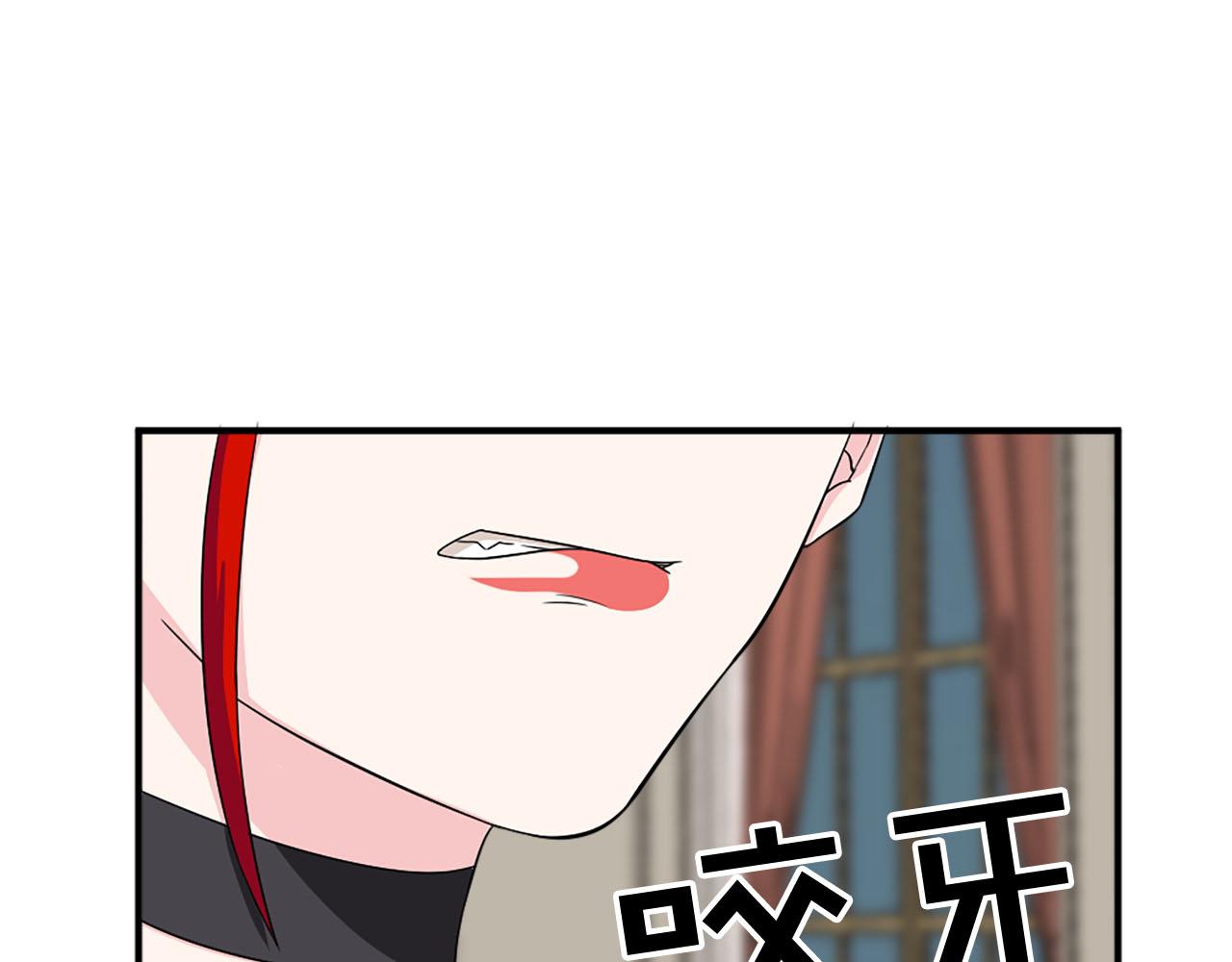 第62话 勇敢反击18