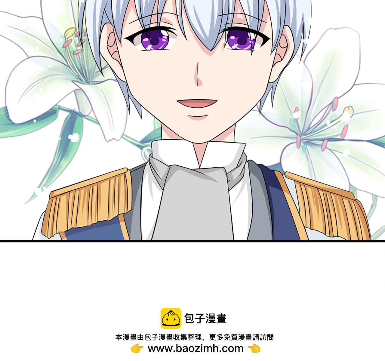 第62话 勇敢反击49