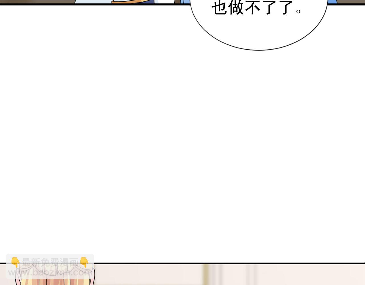 第63话 失踪10