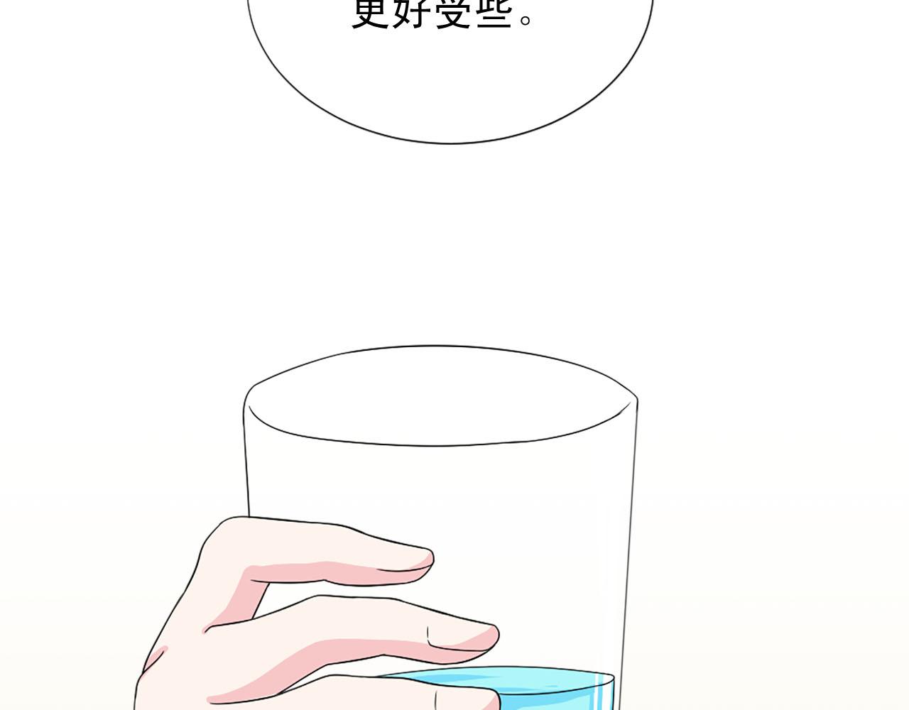 第63话 失踪100