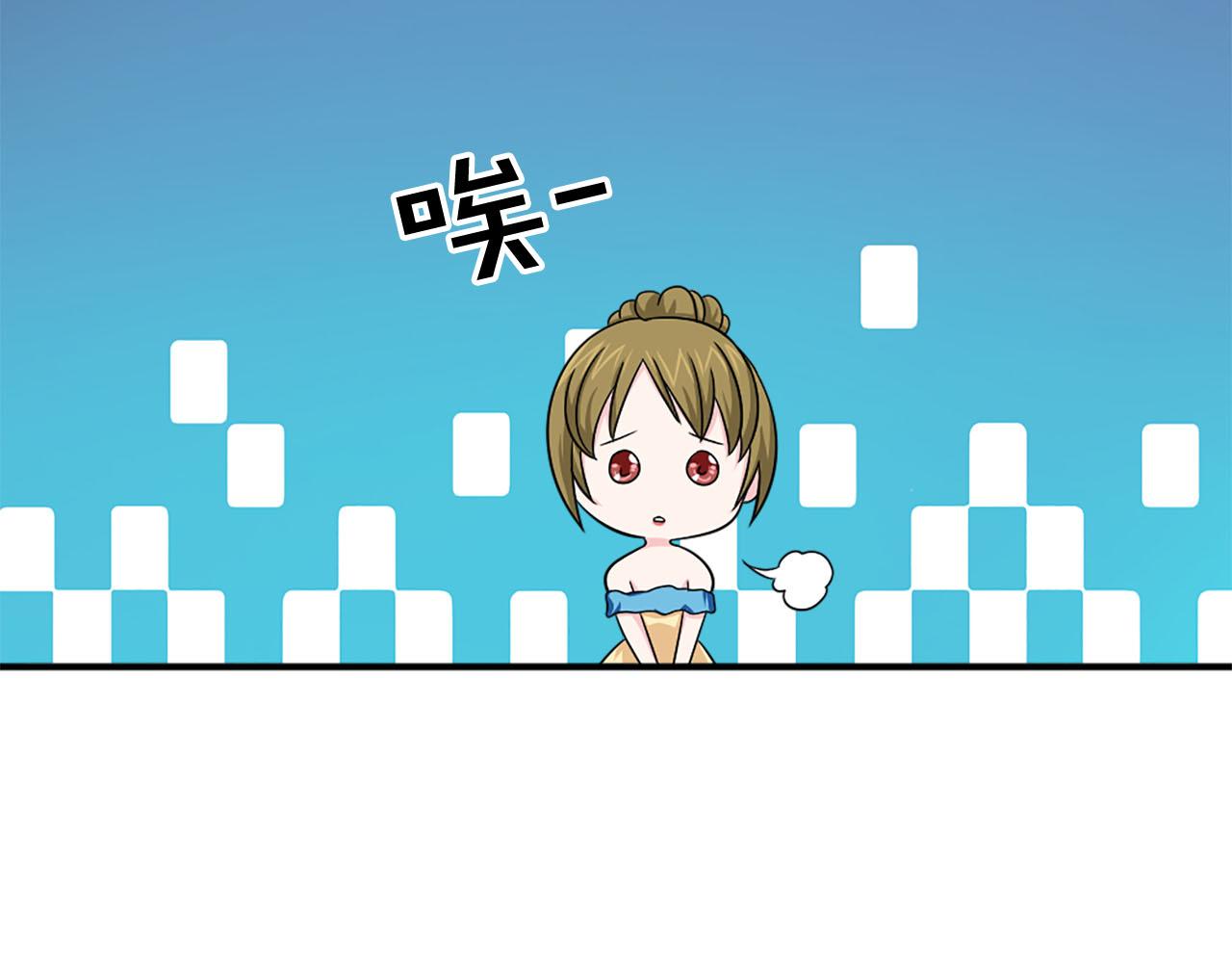 第63话 失踪111