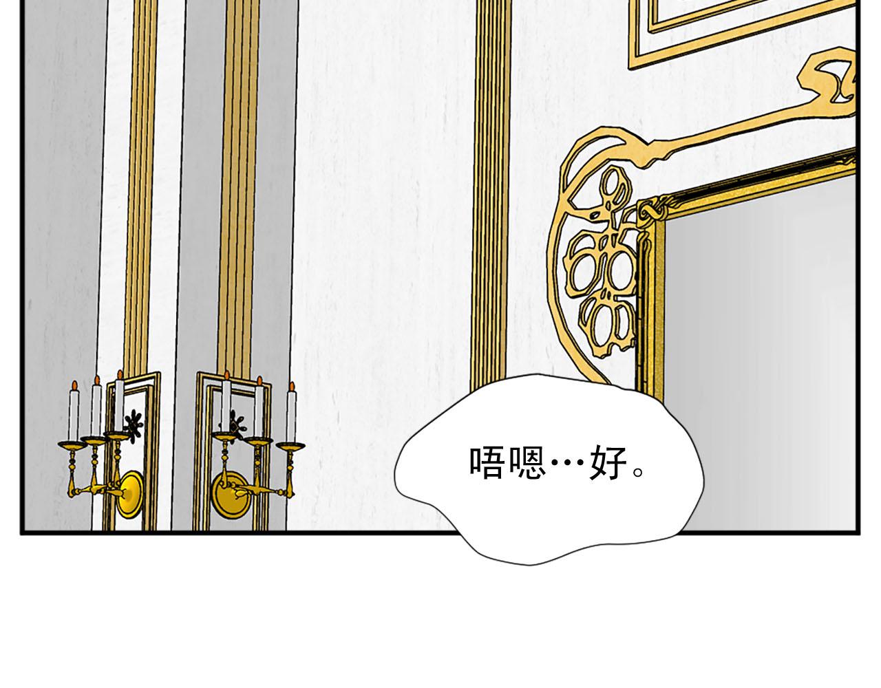 第63话 失踪113