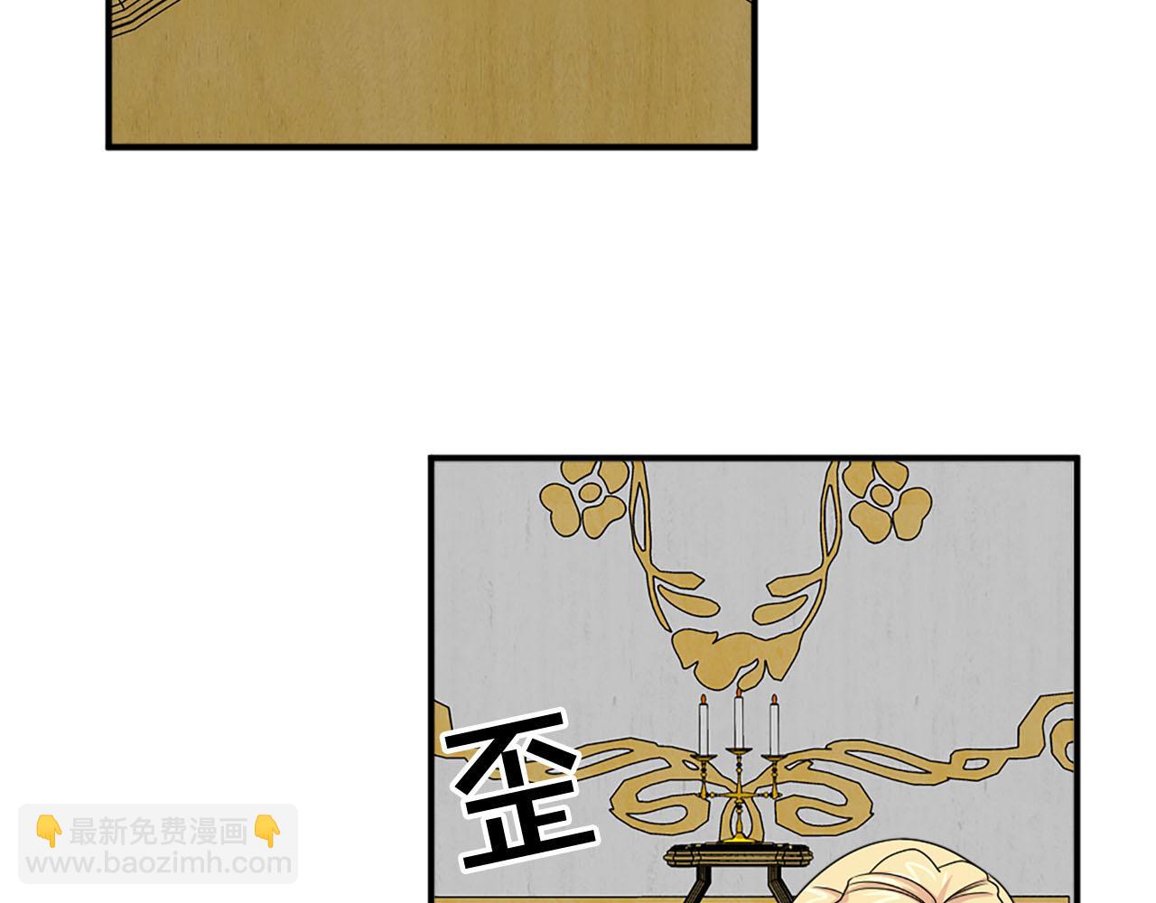 第63话 失踪118