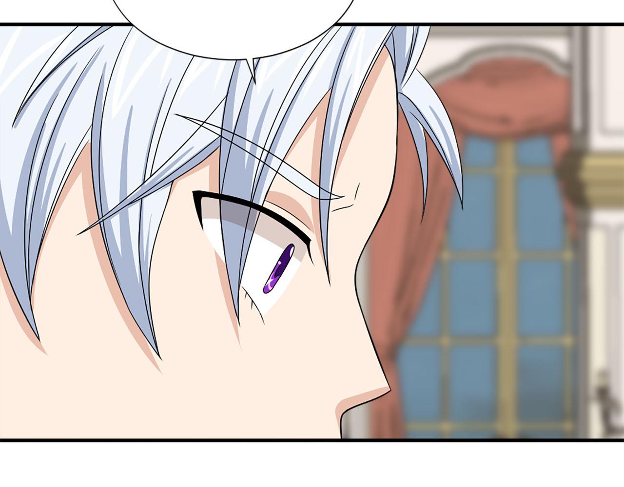第63话 失踪133