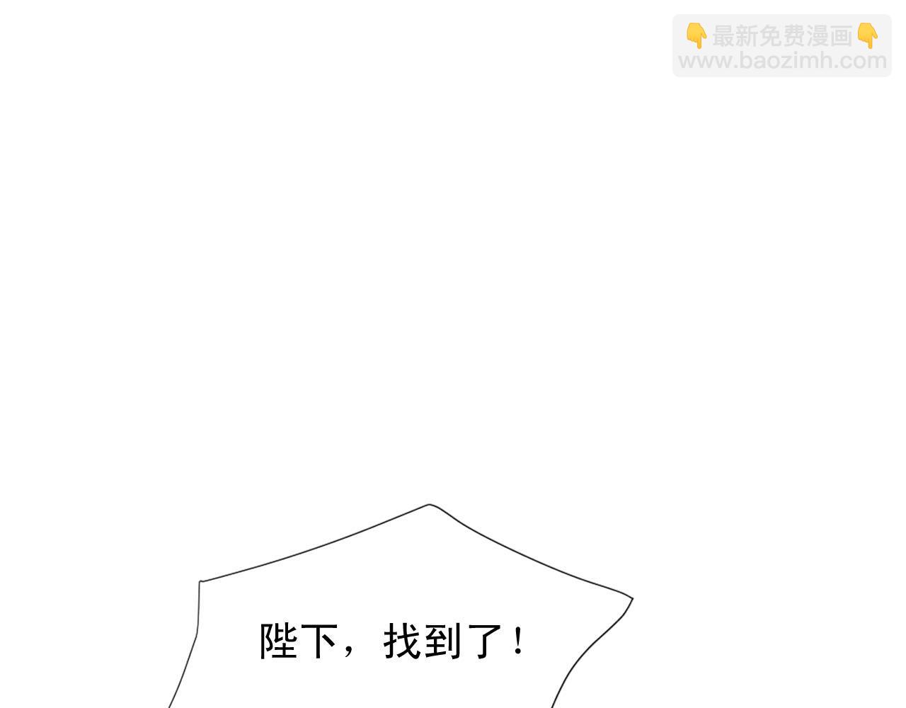 第63话 失踪134
