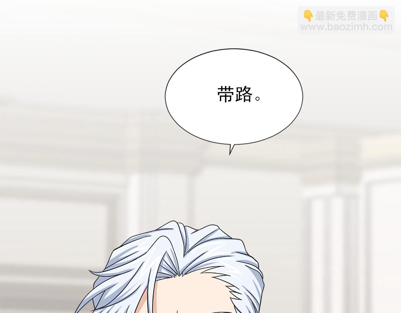 第63话 失踪140