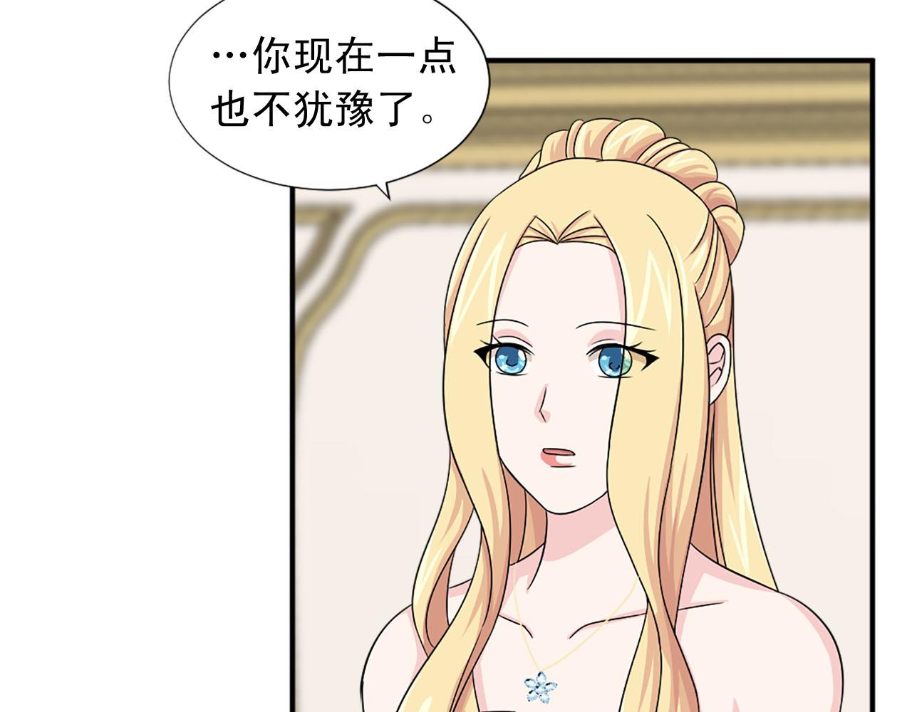 第63话 失踪15