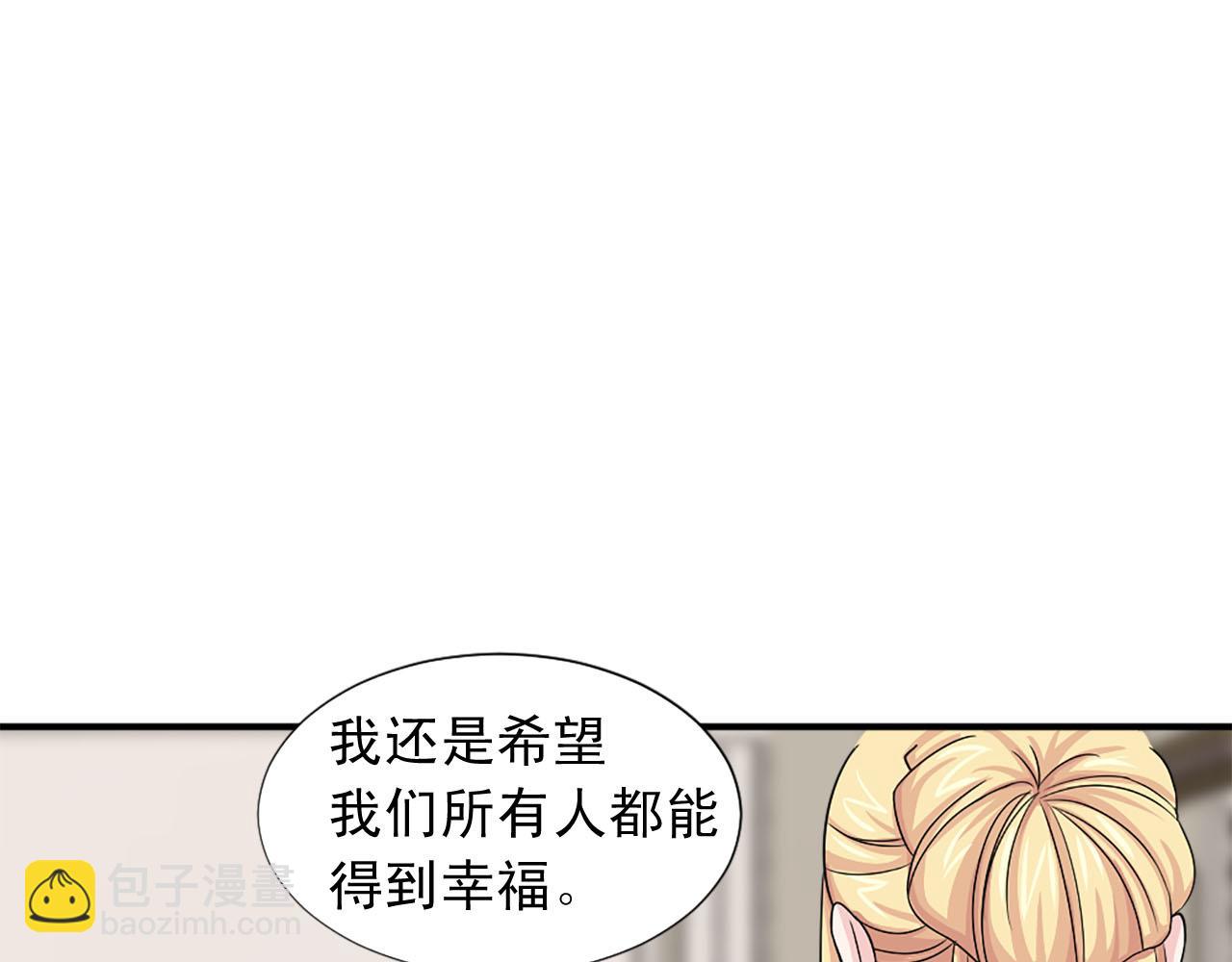 第63话 失踪26