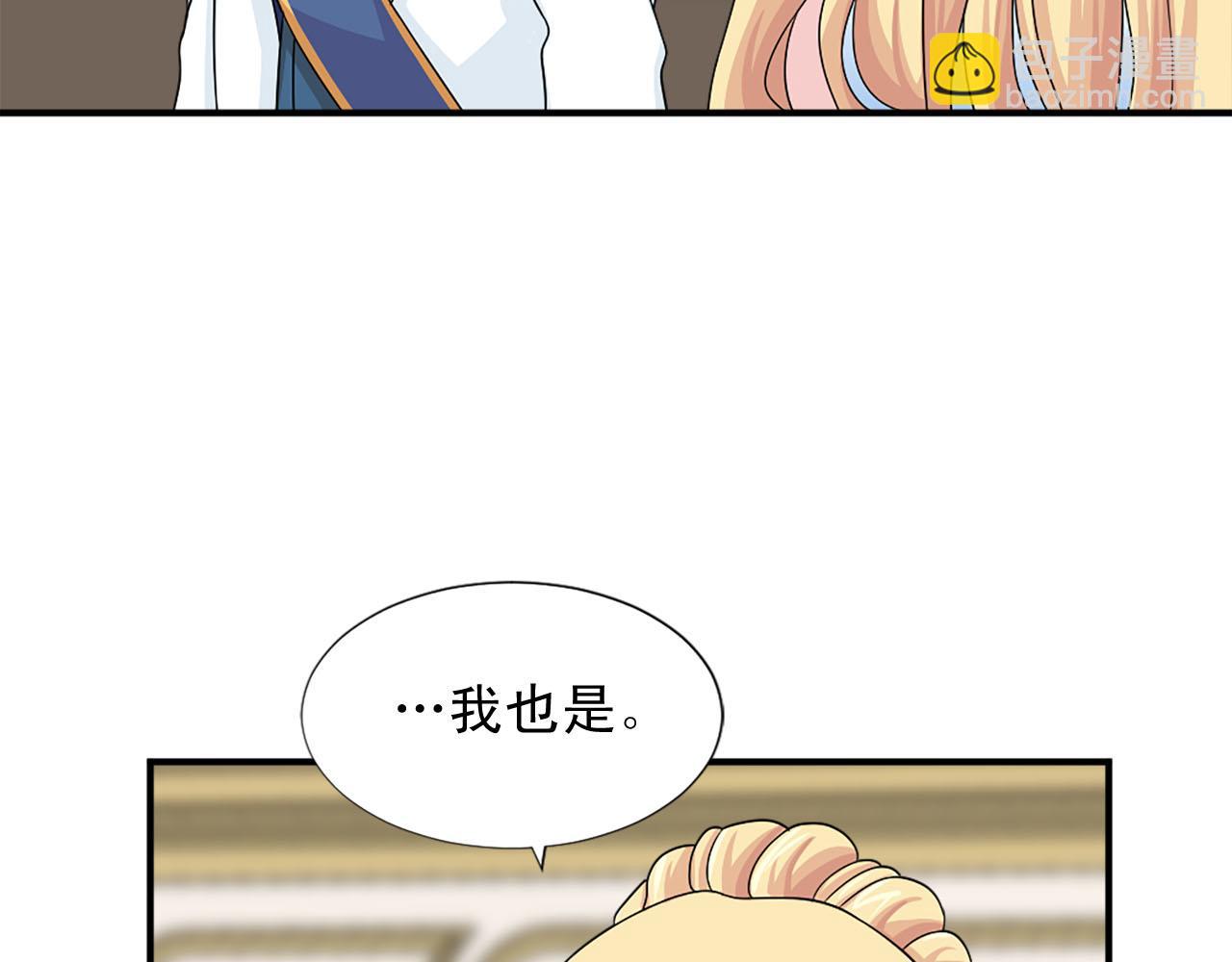 第63话 失踪28
