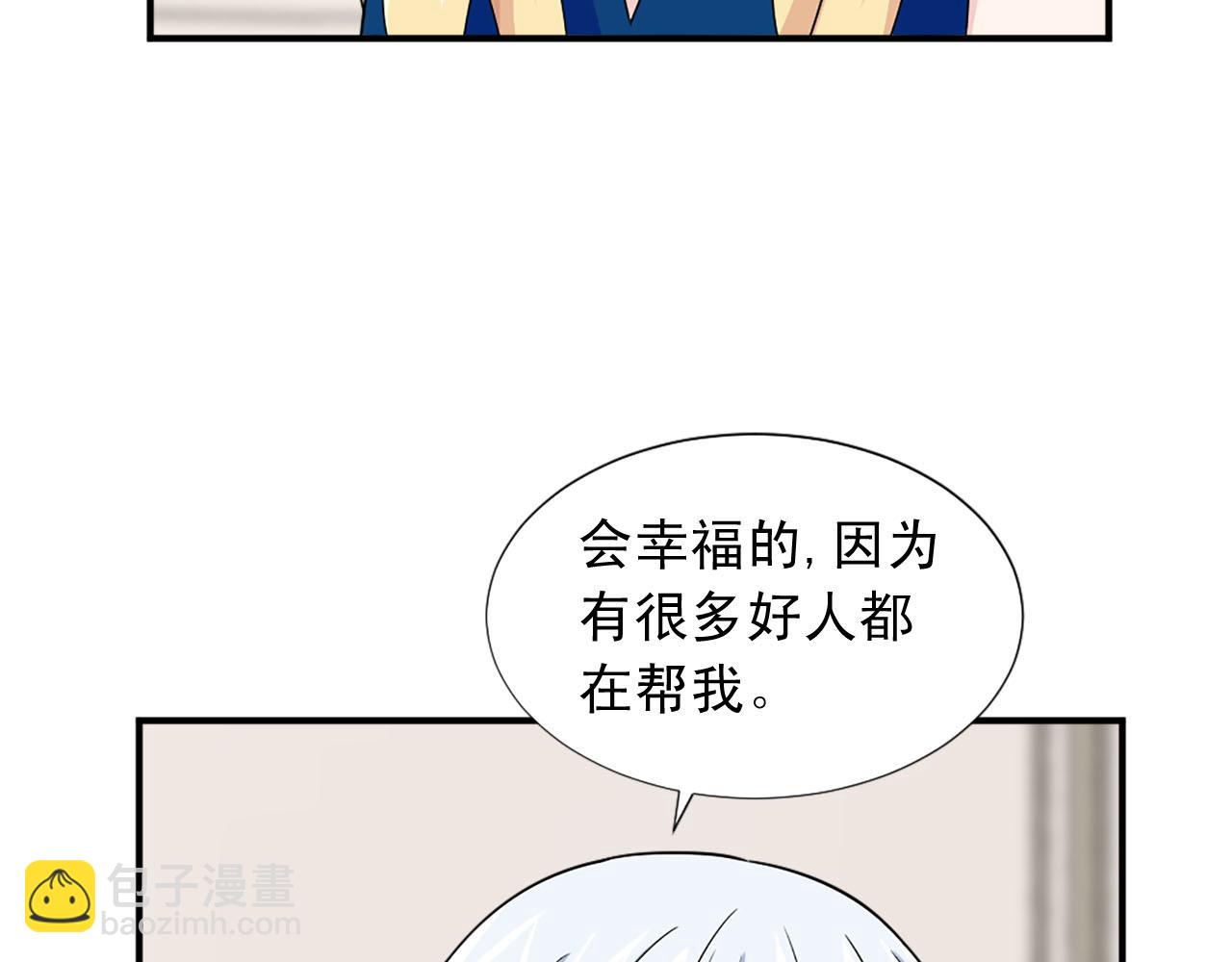第63话 失踪30