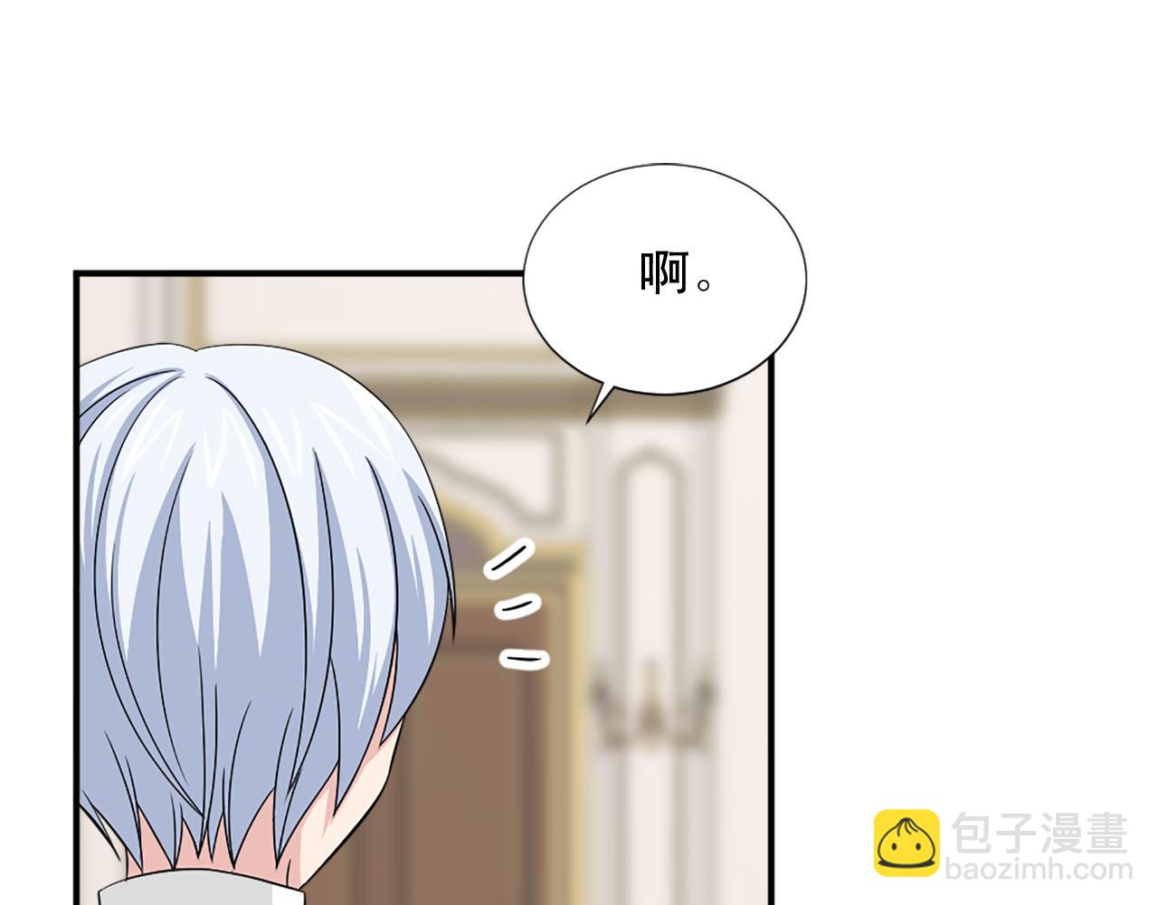 第63话 失踪33