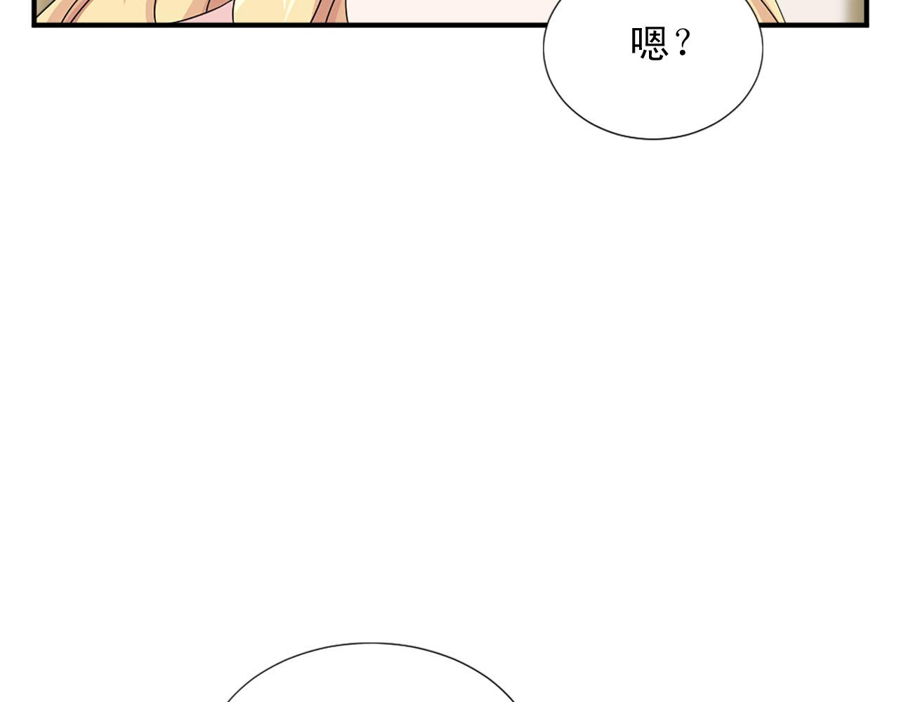 第63话 失踪55