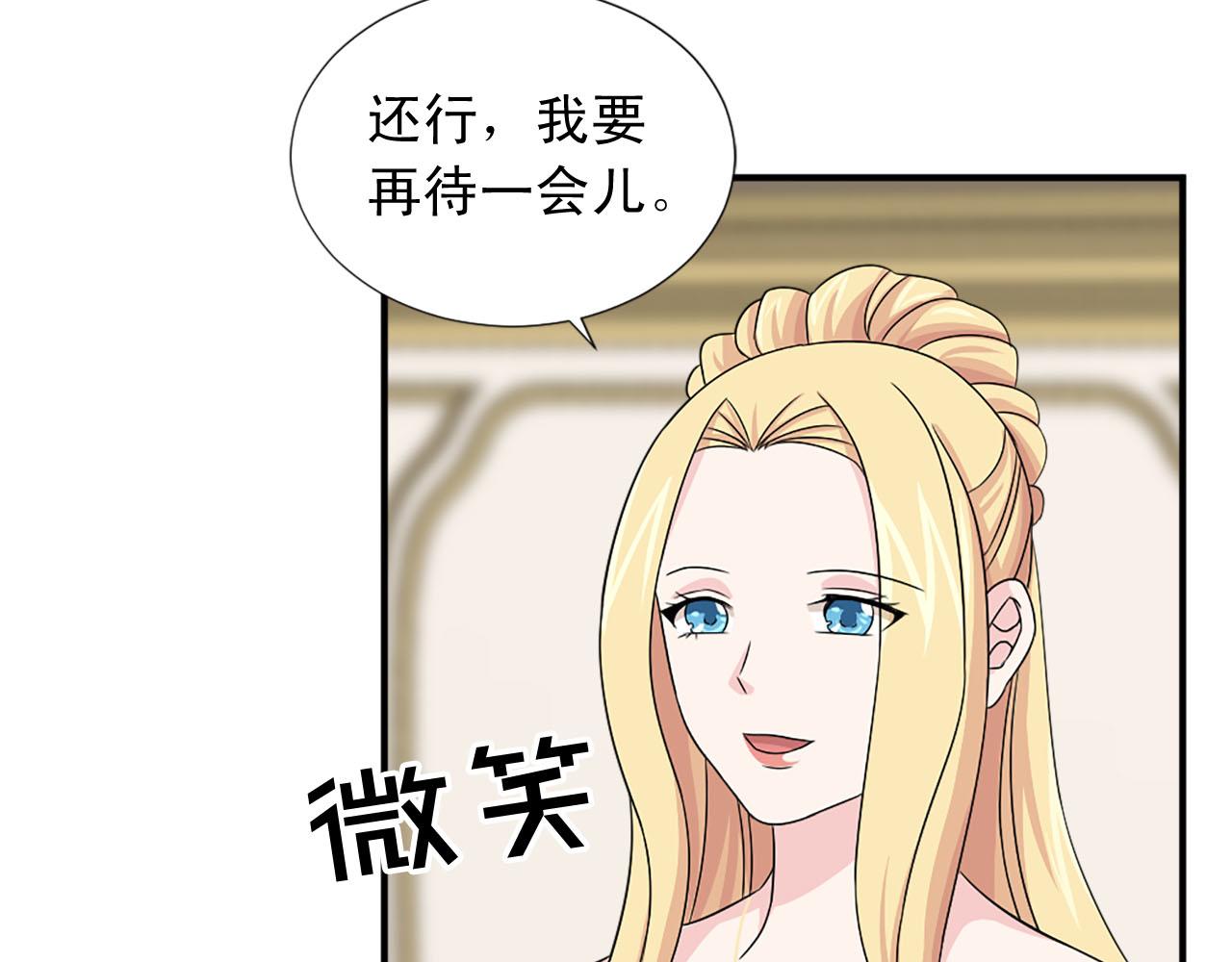 第63话 失踪58
