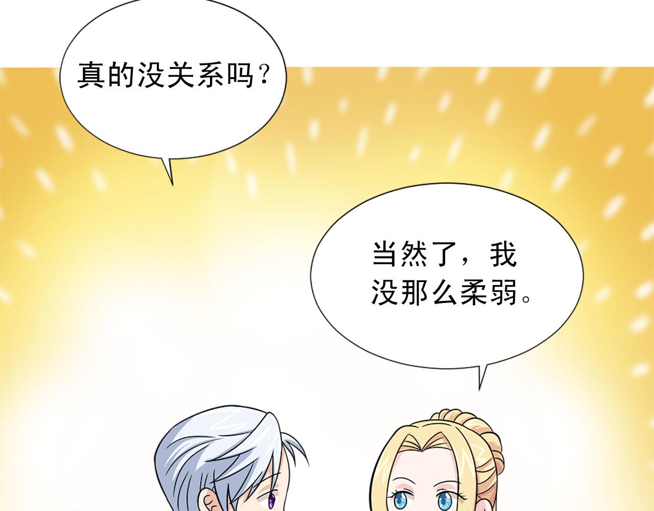 第63话 失踪60