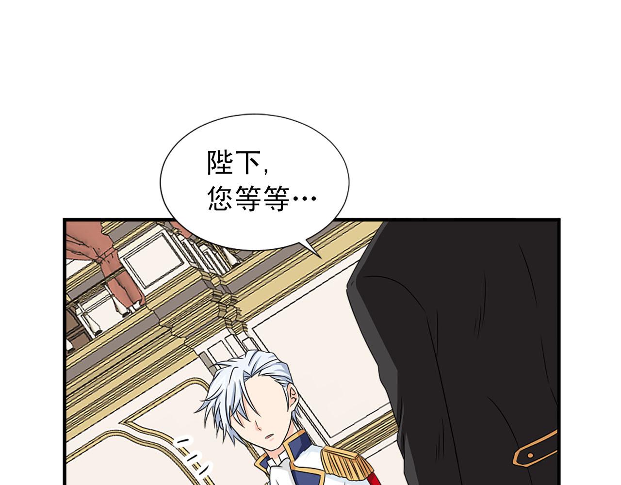 第63话 失踪62