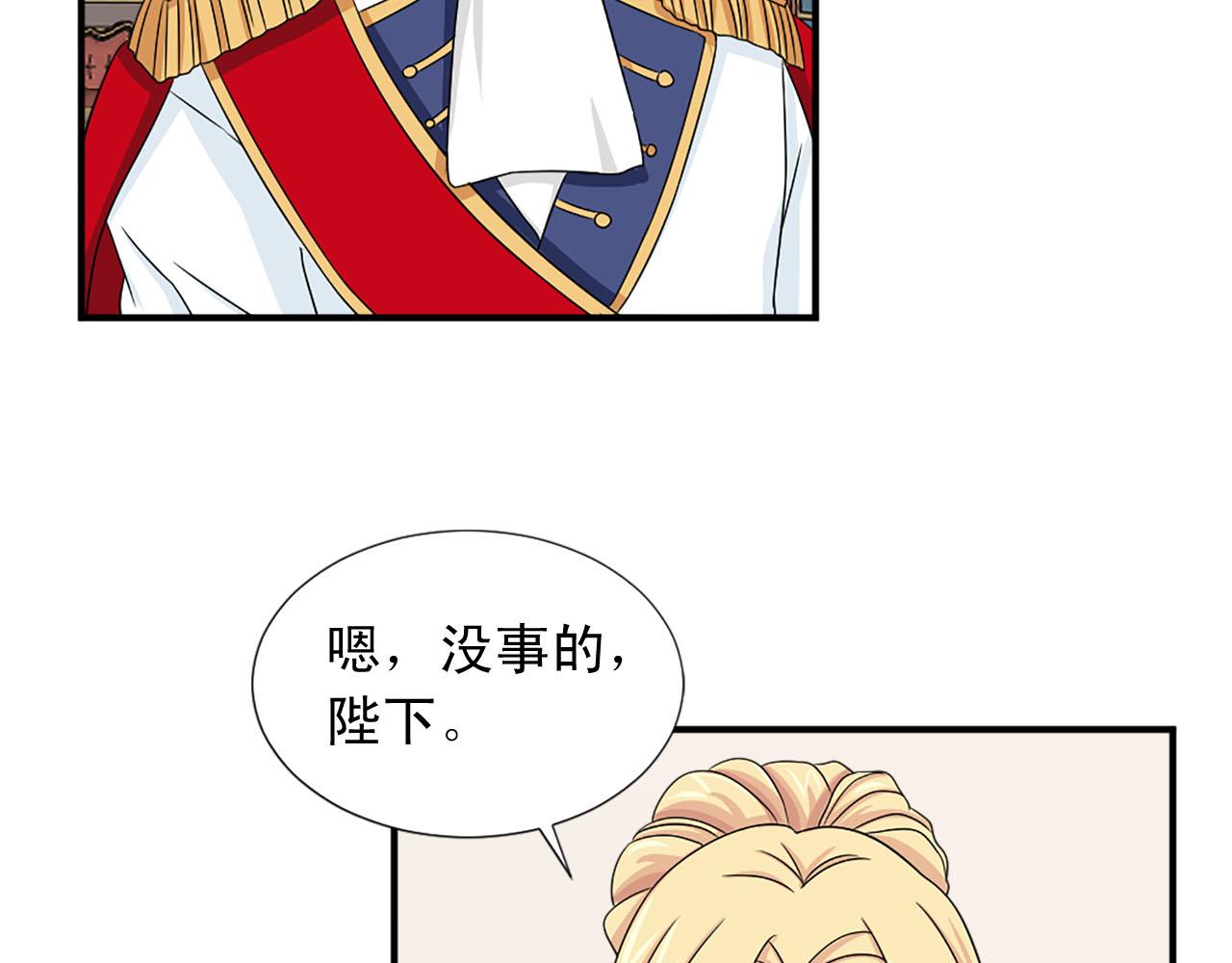 第63话 失踪67