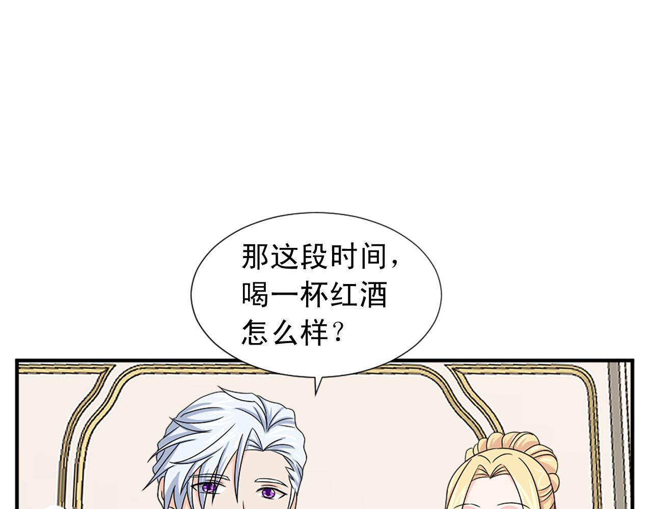 第63话 失踪69