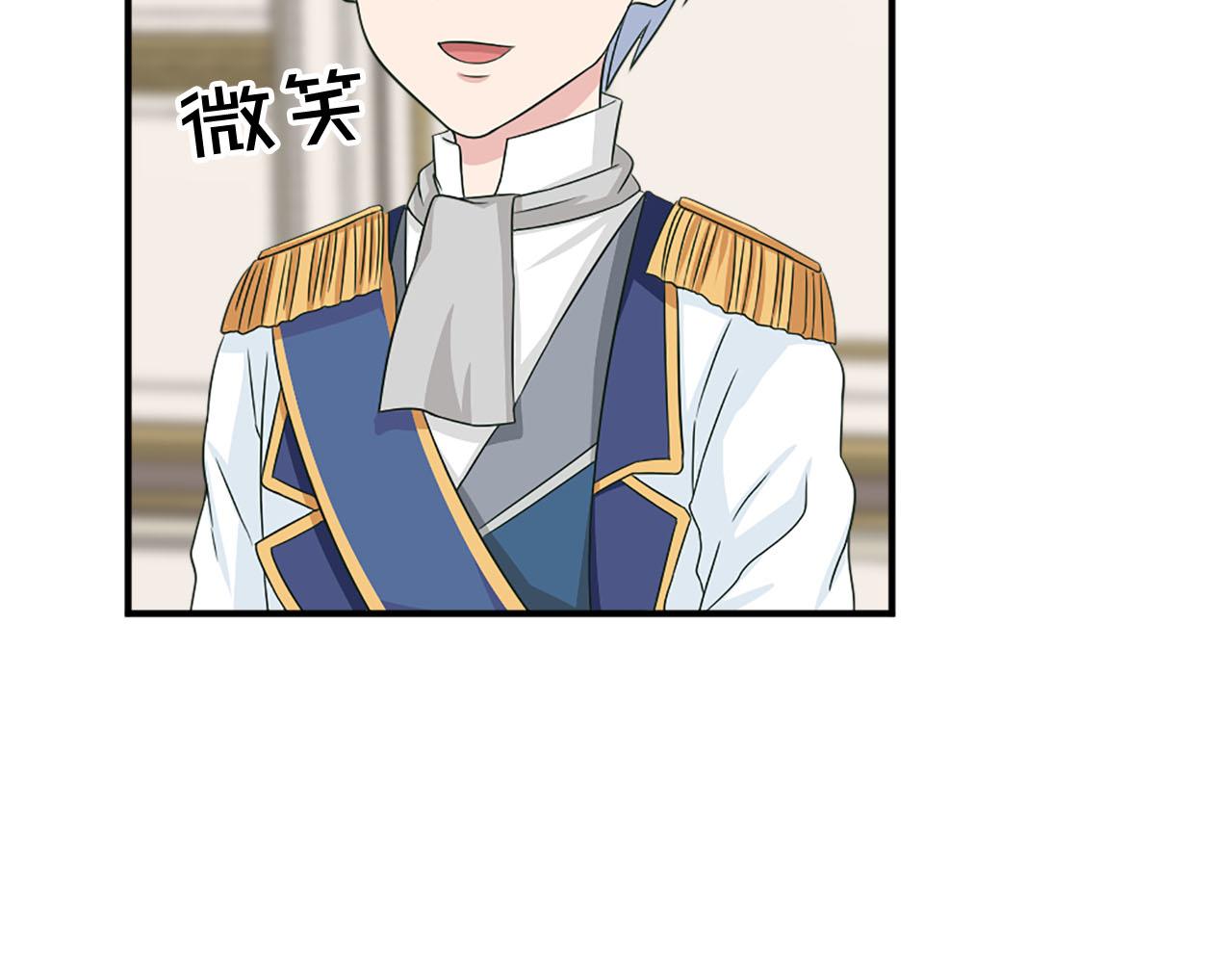 第63话 失踪7