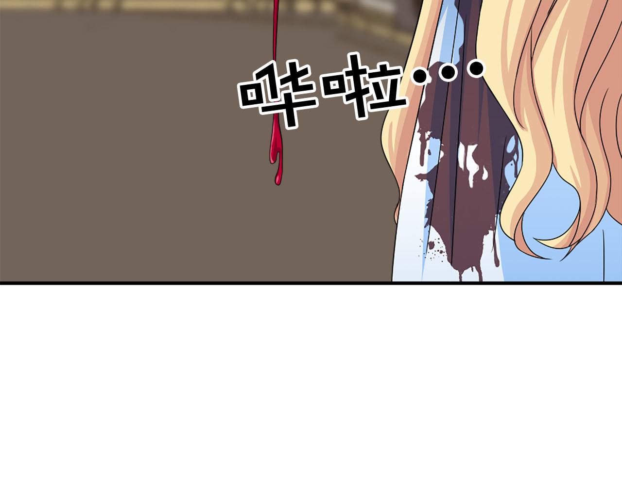 第63话 失踪79