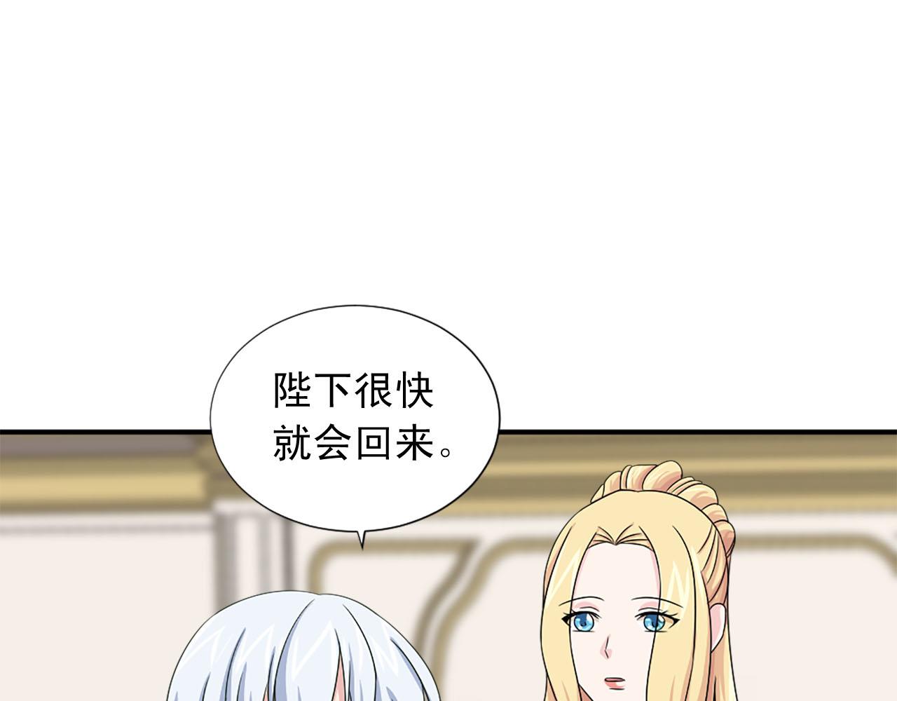 第63话 失踪8