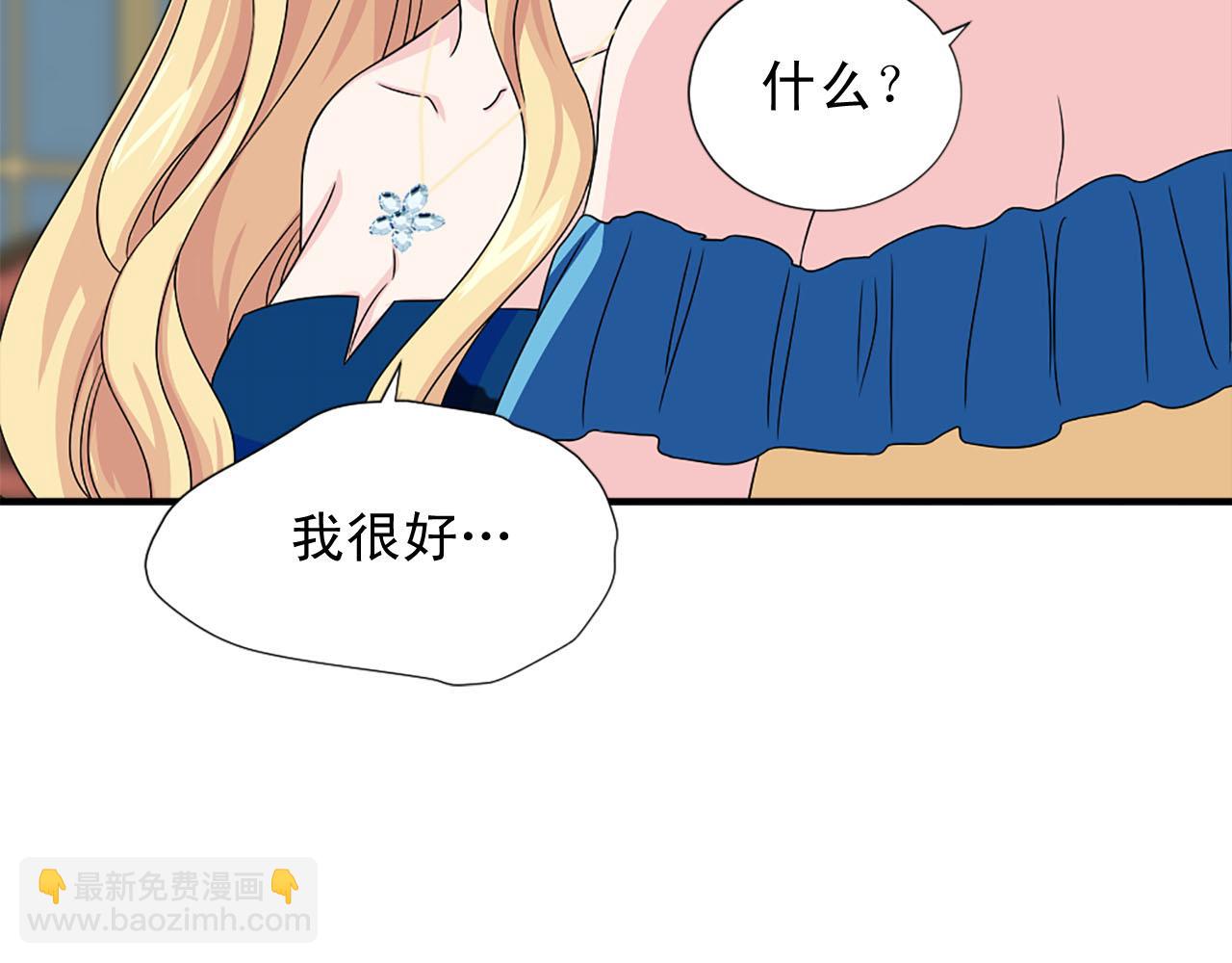 第63话 失踪94