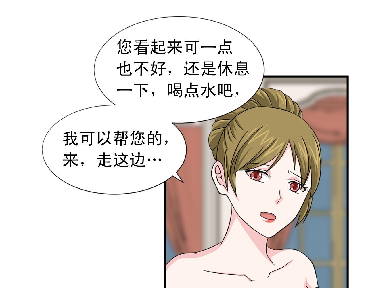 第63话 失踪97