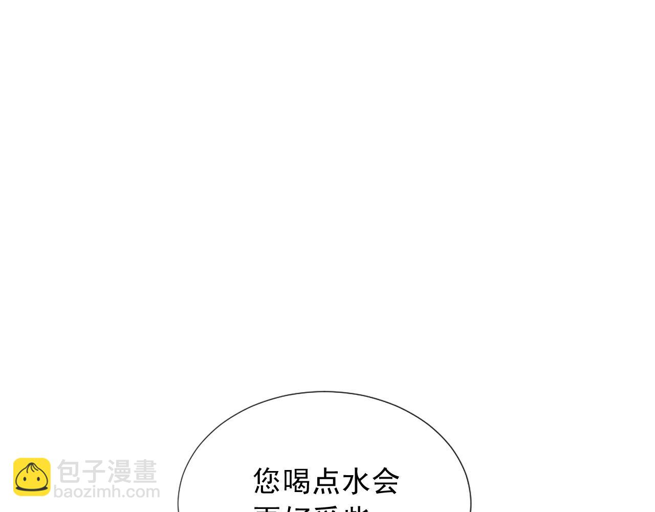 第63话 失踪99
