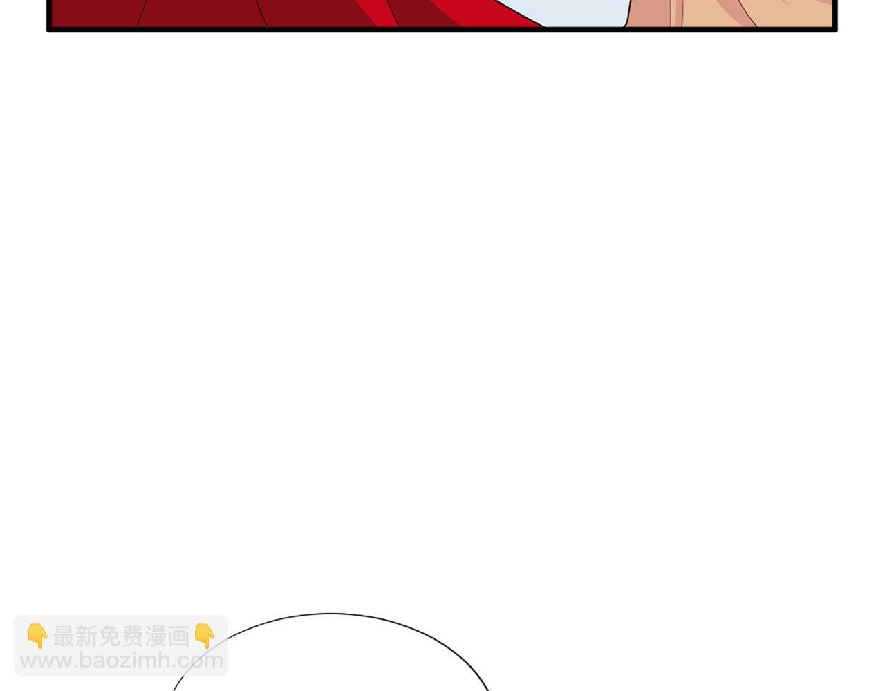 第65话 不想随便对待你10