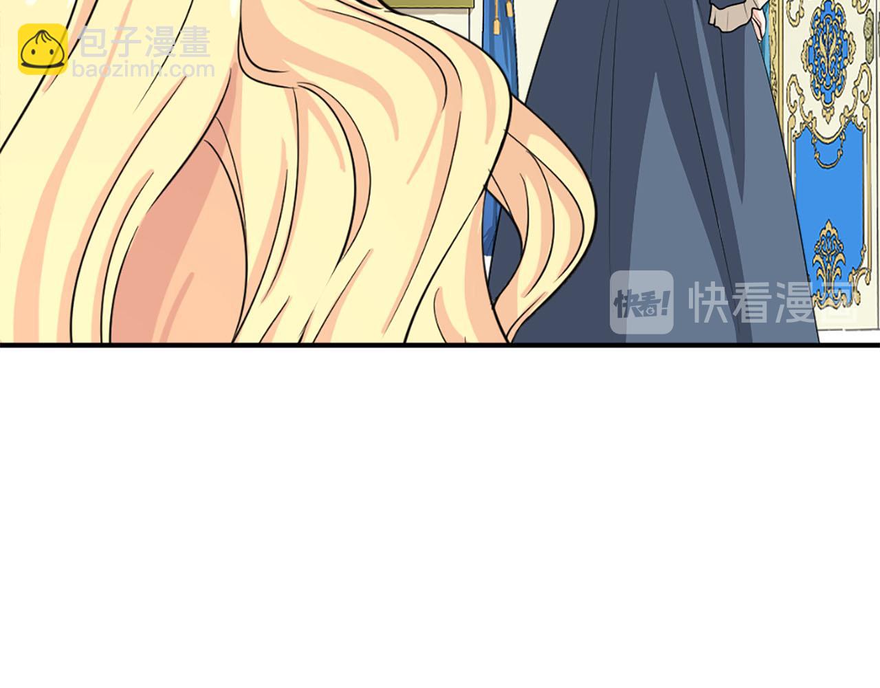 第65话 不想随便对待你118