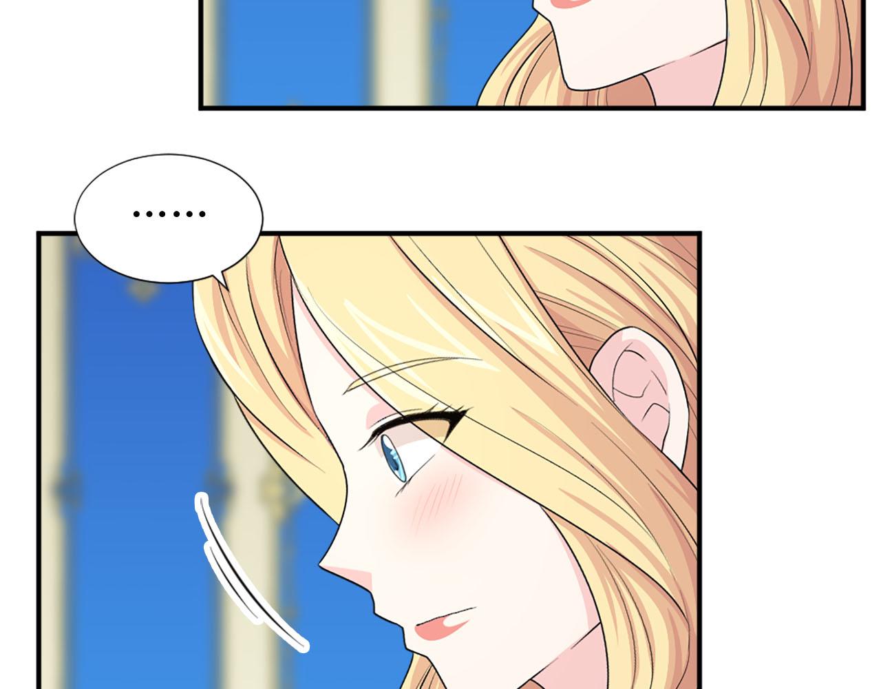 第65话 不想随便对待你126