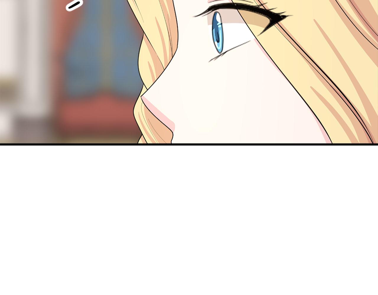 第65话 不想随便对待你147