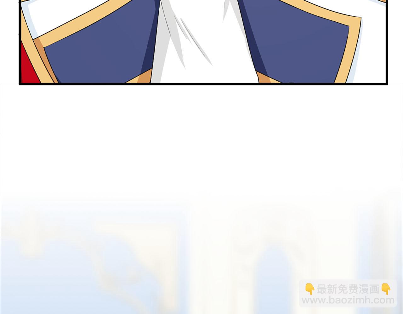 第65话 不想随便对待你19