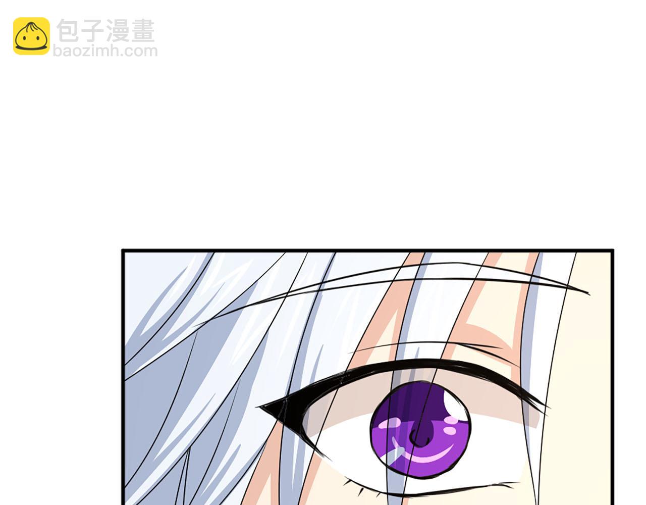 第65话 不想随便对待你23