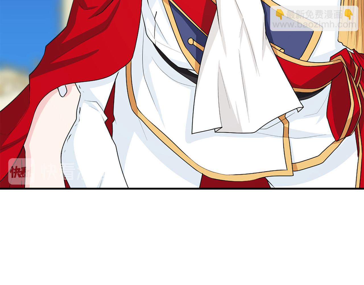 第65话 不想随便对待你27