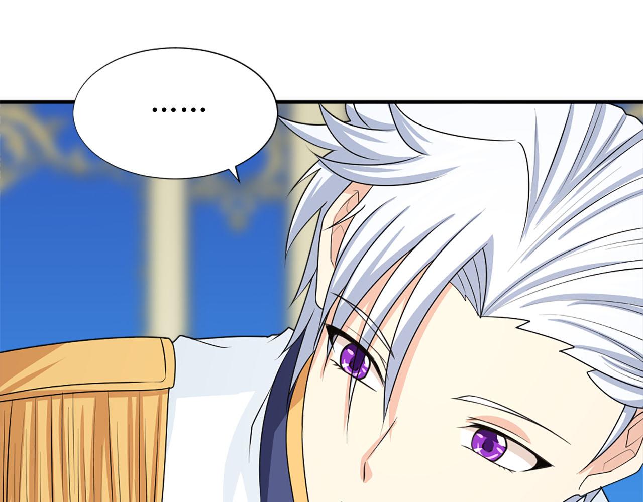 第65话 不想随便对待你31
