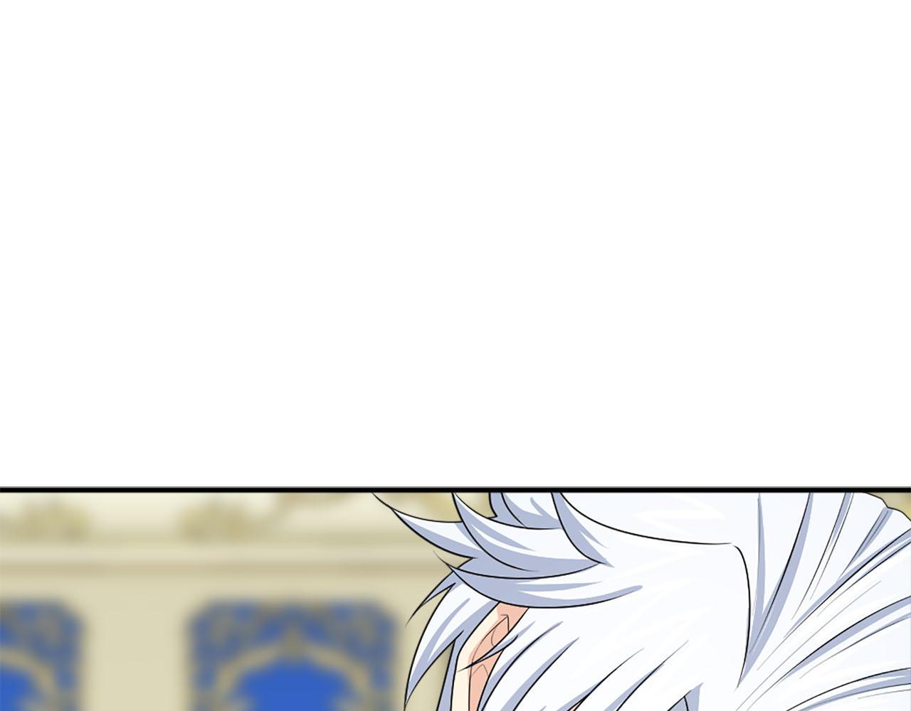 第65话 不想随便对待你33