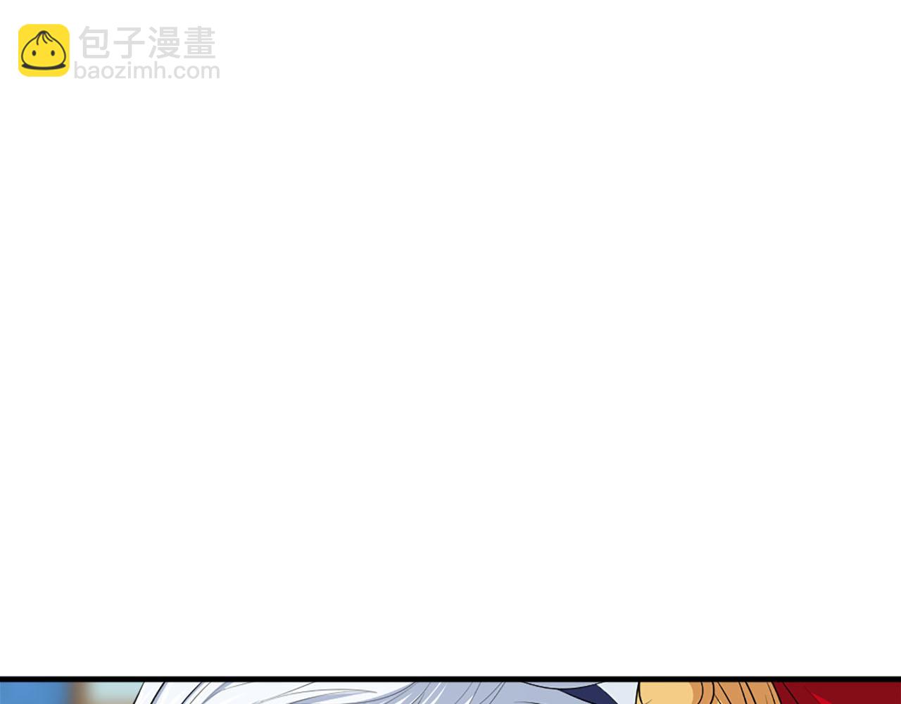 第65话 不想随便对待你5