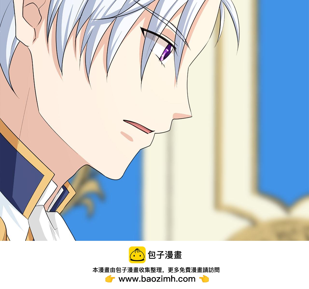 第65话 不想随便对待你53