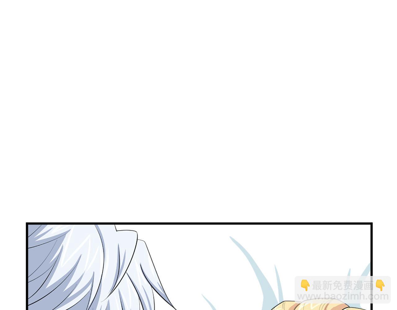 第65话 不想随便对待你69