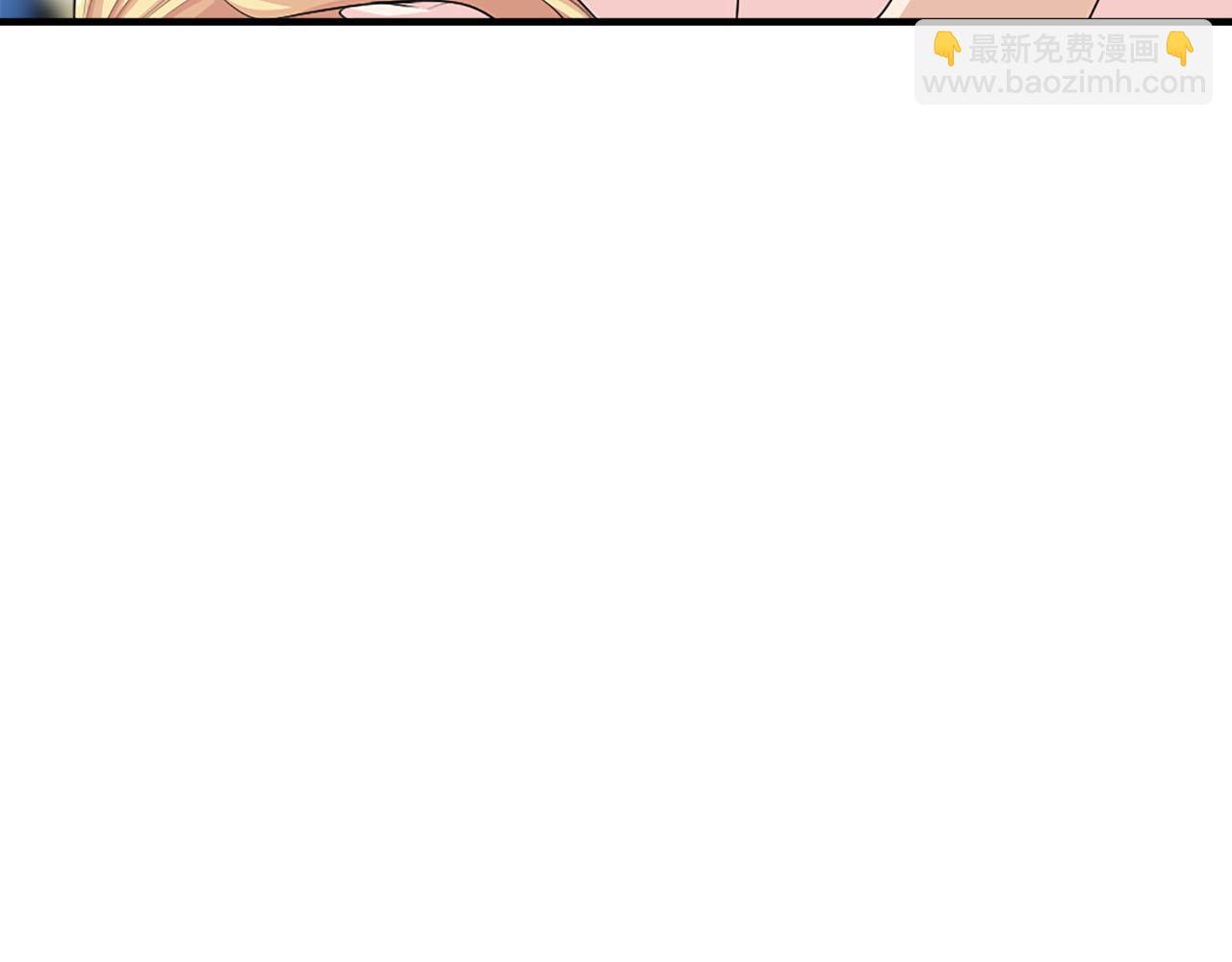 第65话 不想随便对待你7